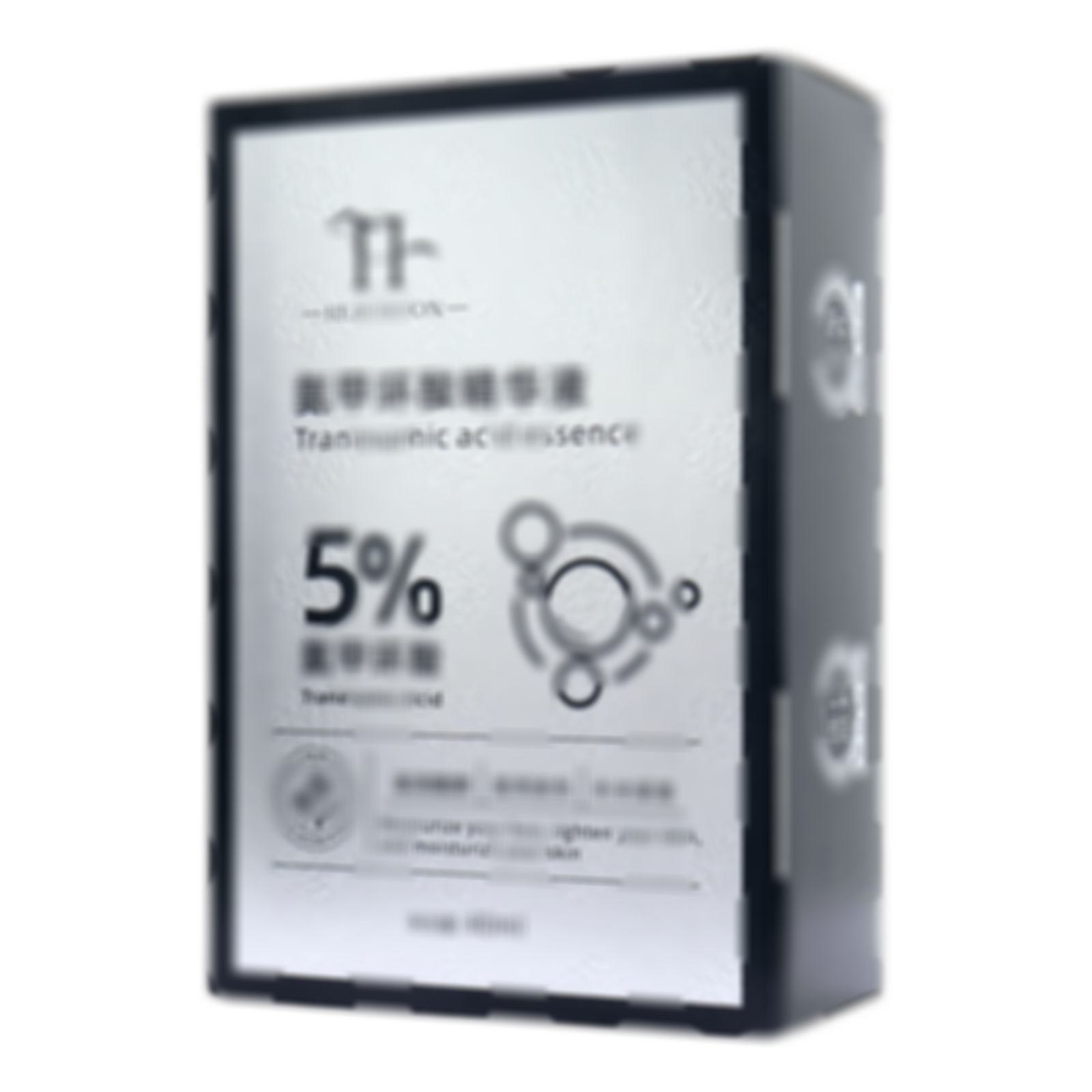 何碧生氨甲環(huán)酸精華液(5%)