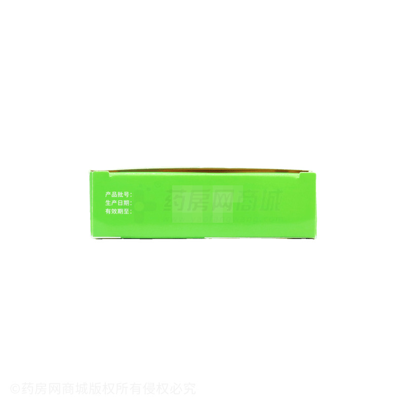 度米芬含片 - 泰豐制藥