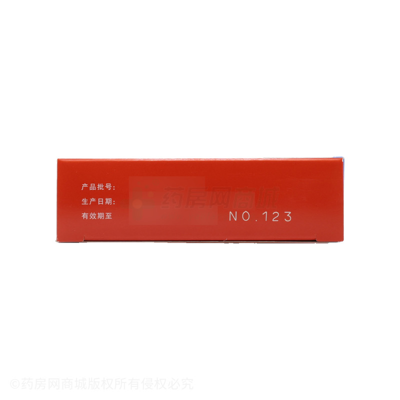 麗珠得樂 枸櫞酸鉍鉀膠囊