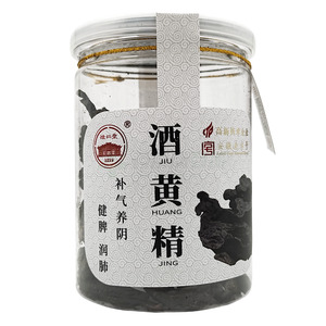淮仁堂 酒黃精價(jià)格(淮仁堂 酒黃精多少錢)
