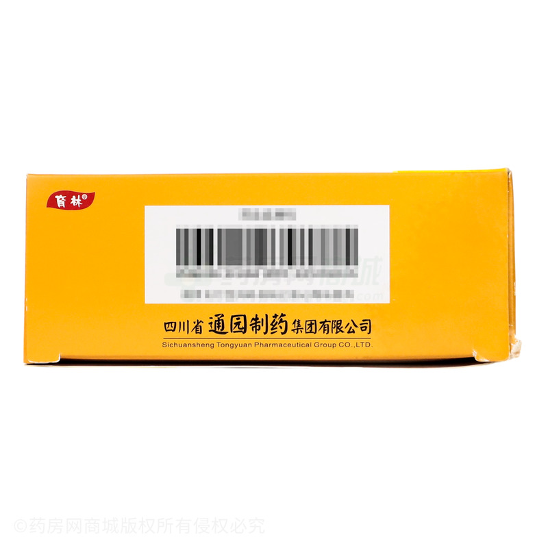 小兒止咳糖漿 - 通園制藥