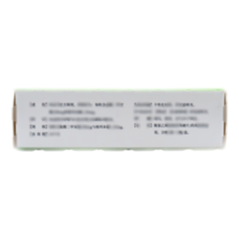 二甲雙胍格列本脲膠囊(Ⅰ)