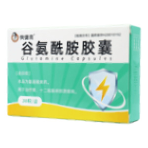 自維 谷氨酰胺膠囊(江蘇神華藥業(yè)有限公司)-江蘇神華