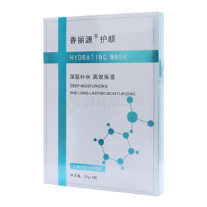 香麗源三重潤顏水感面膜價格(香麗源三重潤顏水感面膜多少錢)
