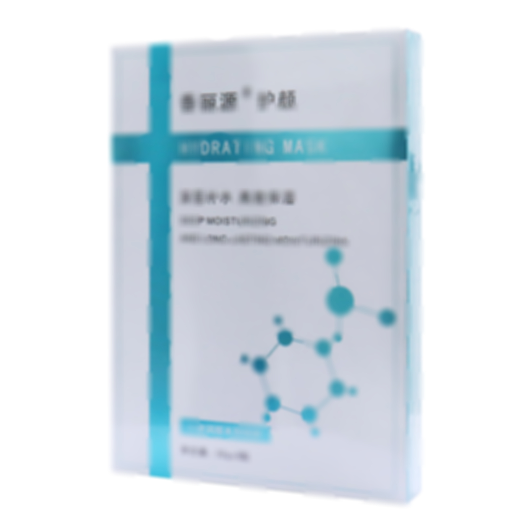 香麗源三重潤(rùn)顏水感面膜