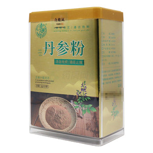 丹參粉價(jià)格(丹參粉多少錢)