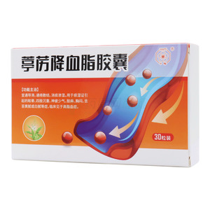 葶藶降血脂膠囊價(jià)格(葶藶降血脂膠囊多少錢)