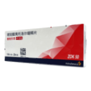 倍他樂克 琥珀酸美托洛爾緩釋片(AstraZeneca AB)-AstraZeneca AB