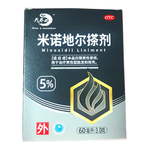 米諾地爾搽劑價格(米諾地爾搽劑多少錢)