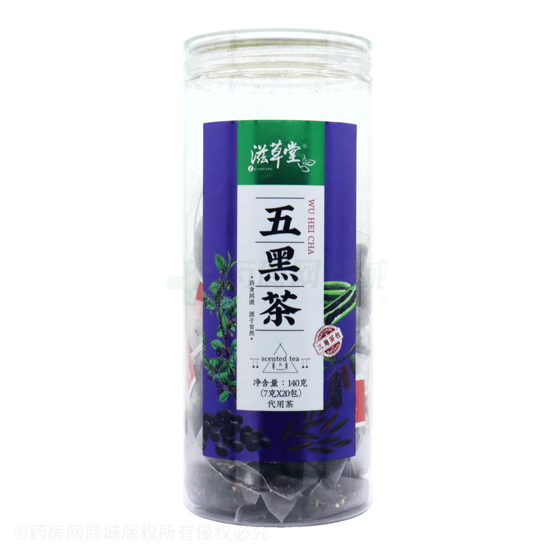 滋草堂 五黑茶 - 亳州市滋草堂