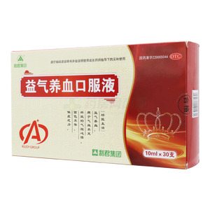 益氣養(yǎng)血口服液(通化匯金堂藥業(yè)股份有限公司)-通化匯金堂