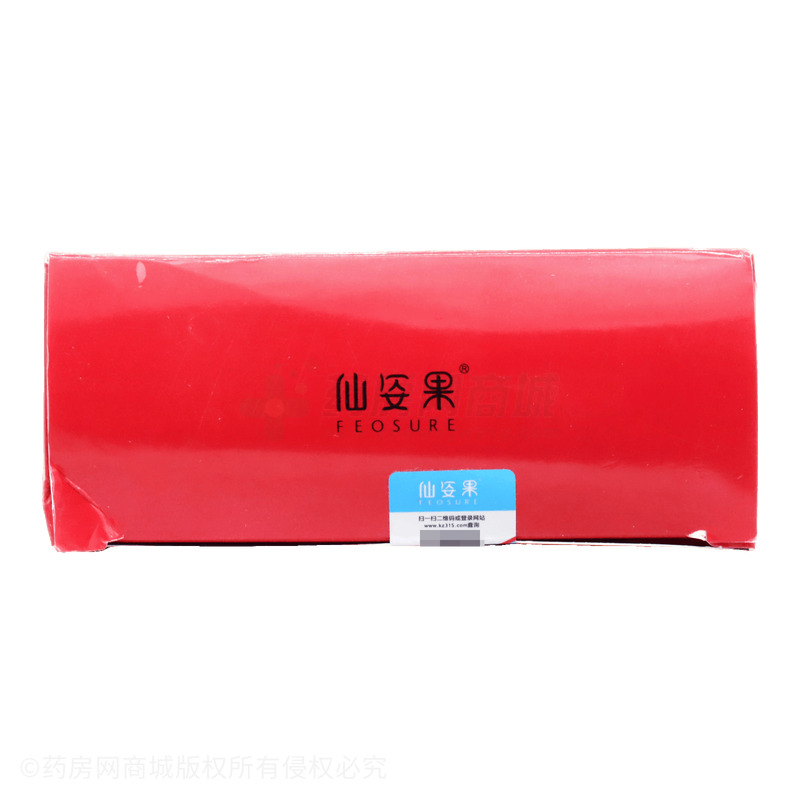 益生菌生酮奶咖固體飲料 - 東方食養(yǎng)