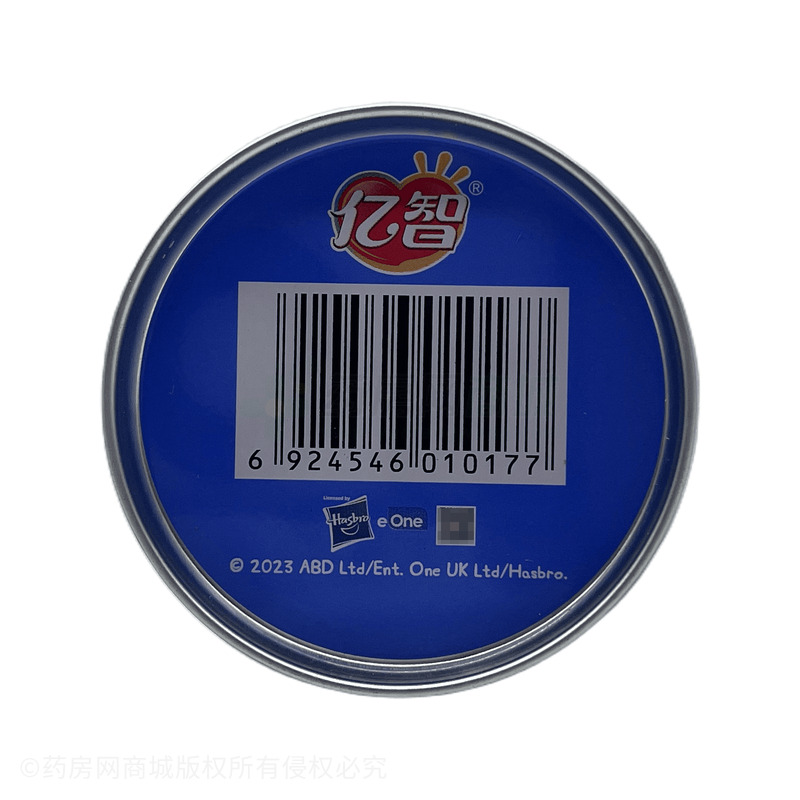 藍莓葉黃素酯軟糖