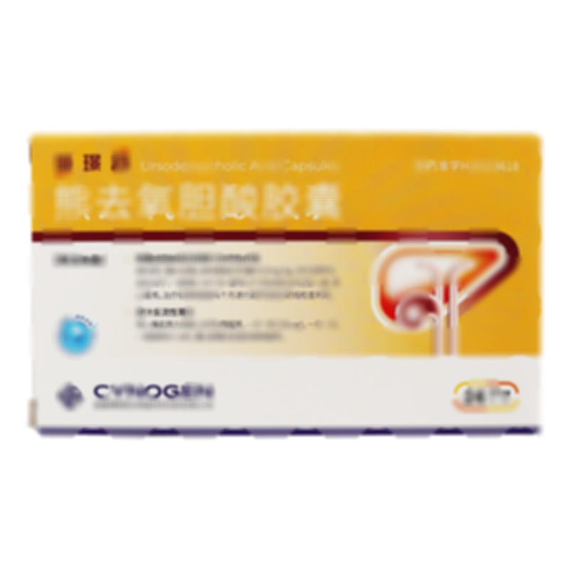 熊去氧膽酸膠囊 - 奧邦藥業(yè)