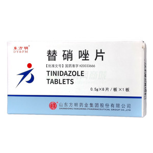 替硝唑片價格(替硝唑片多少錢)