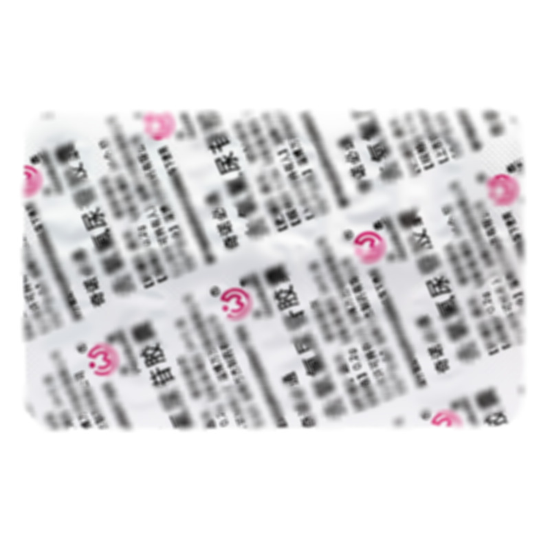 奇諾必通 去氧氟尿苷膠囊 - 萬杰制藥