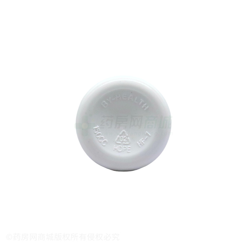 葡萄籽維生素C加E片 - 湯臣倍健