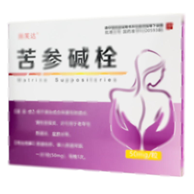 苦參堿栓 - 湖北紐蘭