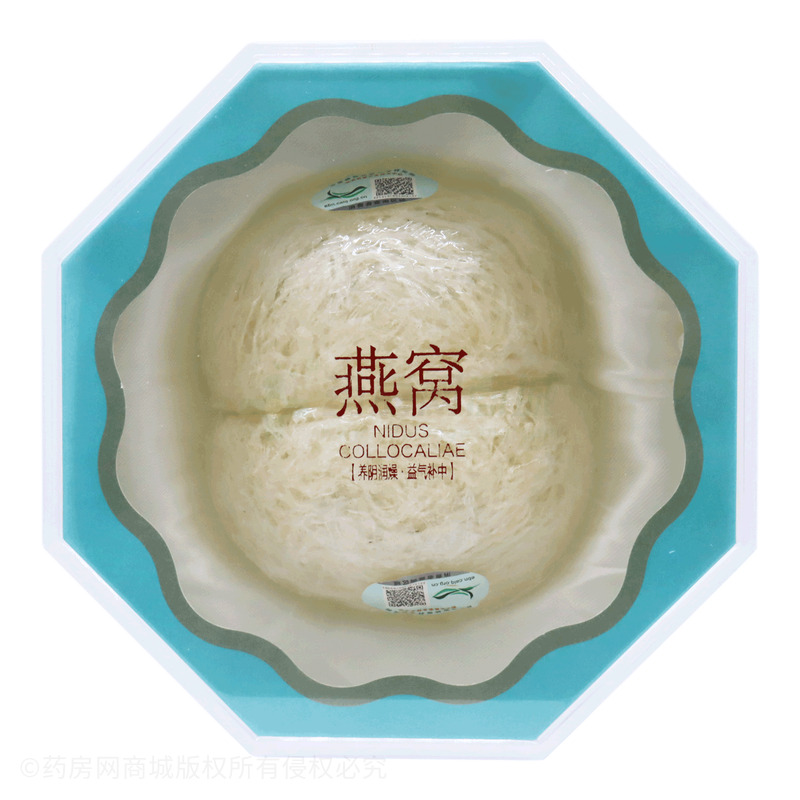 燕窩 - 松齡堂中藥