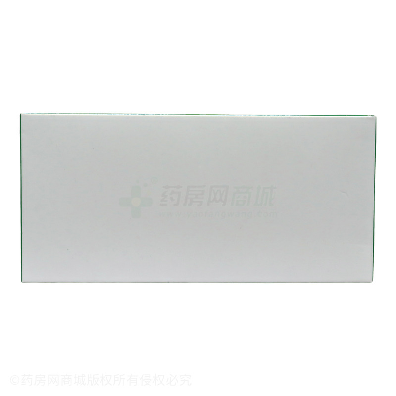 快捷克 阿咖酚散 - 太康海恩