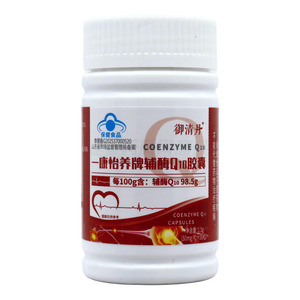 御清丹 輔酶Q10膠囊價格(御清丹 輔酶Q10膠囊多少錢)