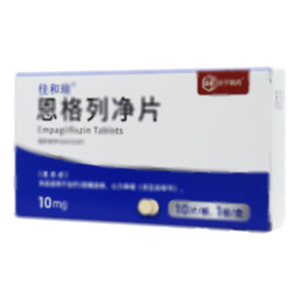 恩格列凈片(山東新華制藥股份有限公司)-山東新華