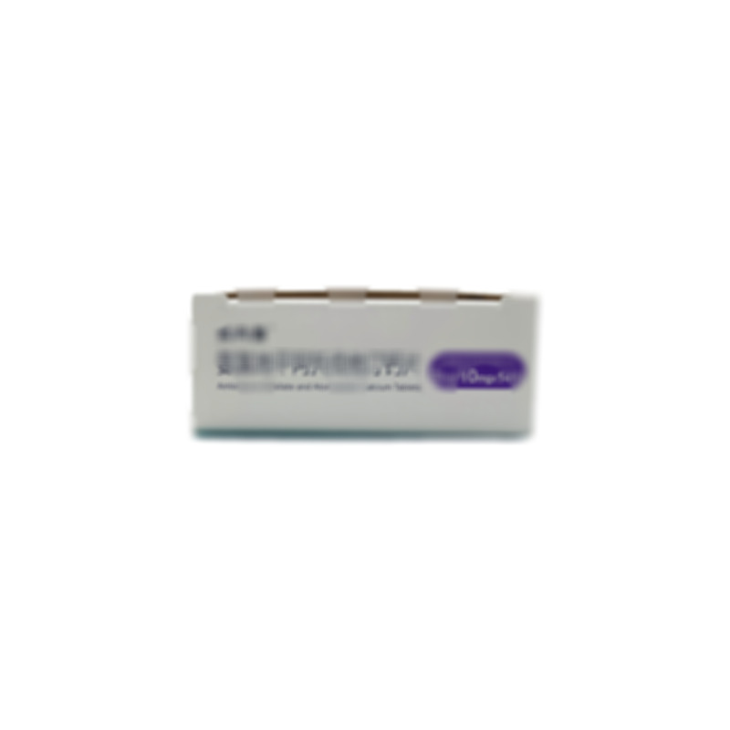 氨氯地平阿托伐他汀鈣片 - 蘇州東瑞