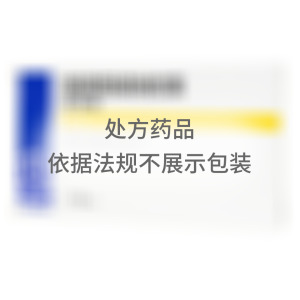   思考林 胞磷胆碱钠胶囊 