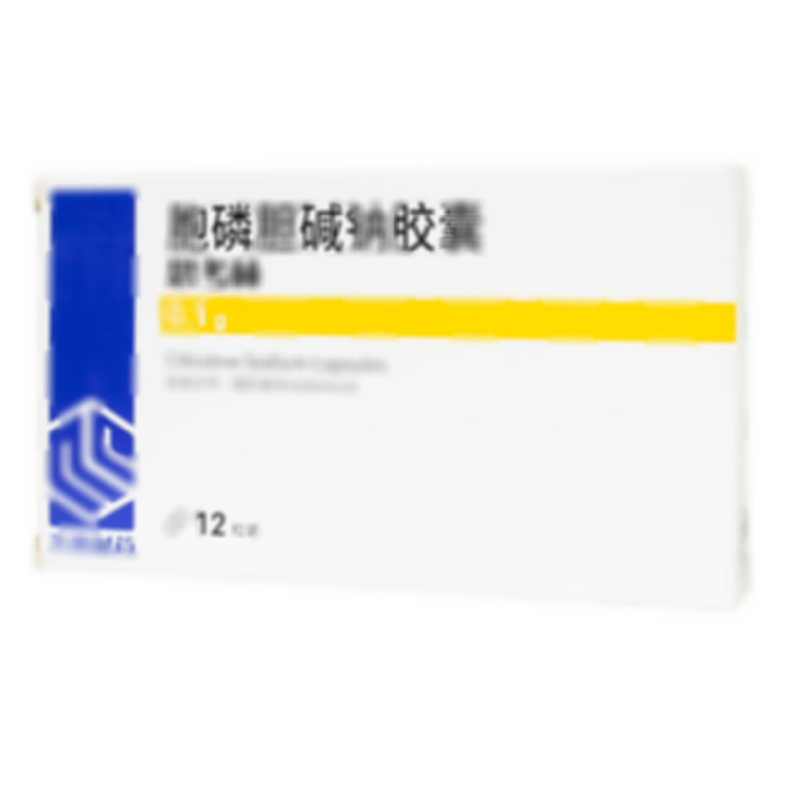 胞磷膽堿鈉膠囊