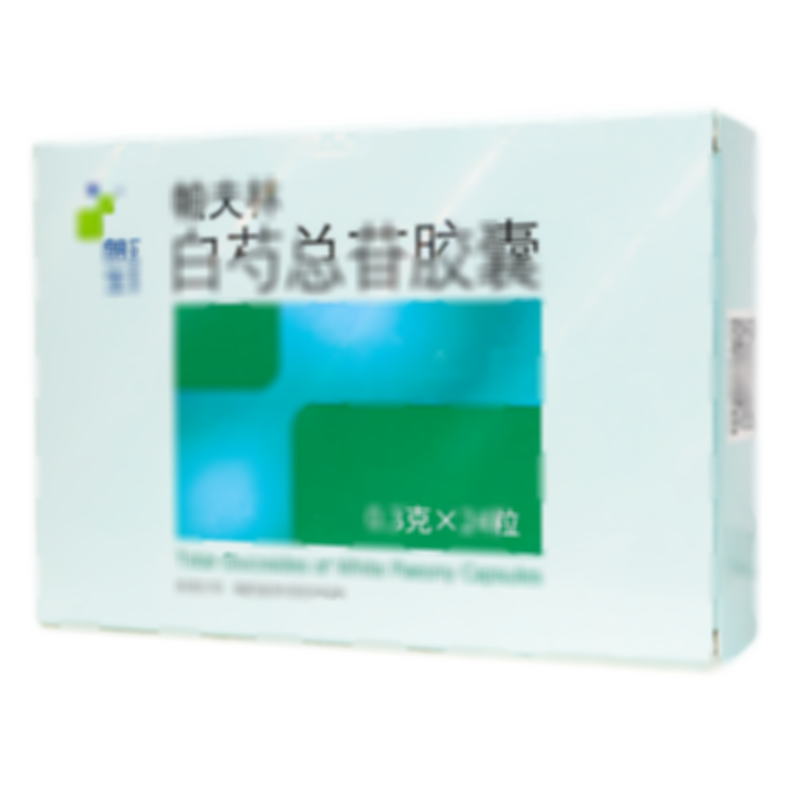 白芍總苷膠囊