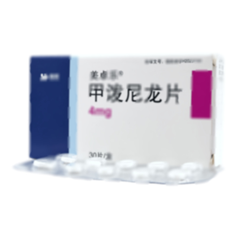 甲潑尼龍片 - 瀚暉制藥