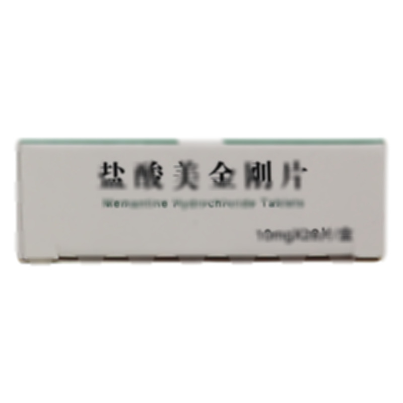 鹽酸美金剛片 - 華海藥業(yè)
