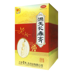 雷氏 洞天長春膏價格(雷氏 洞天長春膏多少錢)