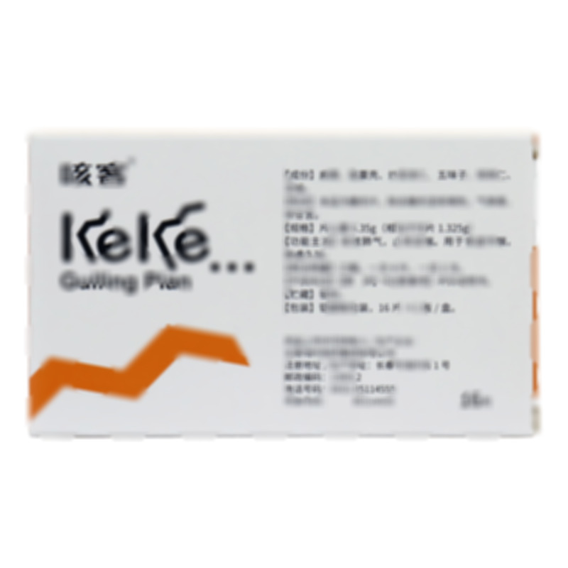 桂靈片 - 海外制藥