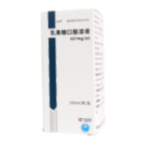 啦偉 乳果糖口服溶液(四川德峰藥業(yè)有限公司)-德峰藥業(yè)