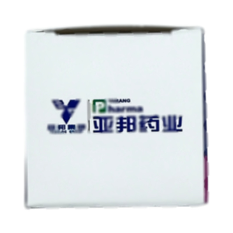 拿迅 二甲雙胍格列本脲膠囊(Ⅰ)