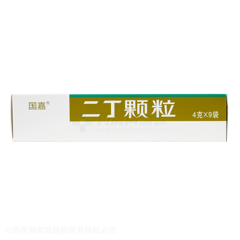 二丁顆粒 - 四川古藺肝蘇