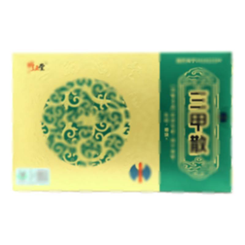 三甲散 - 河南潤(rùn)弘