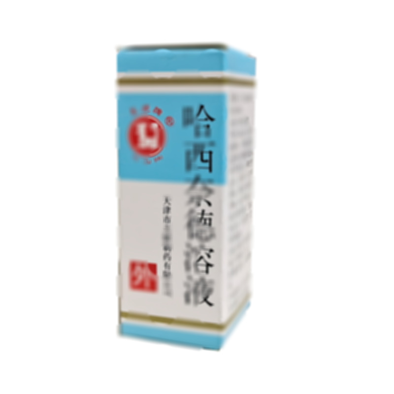 哈西奈德溶液 - 天津天驕