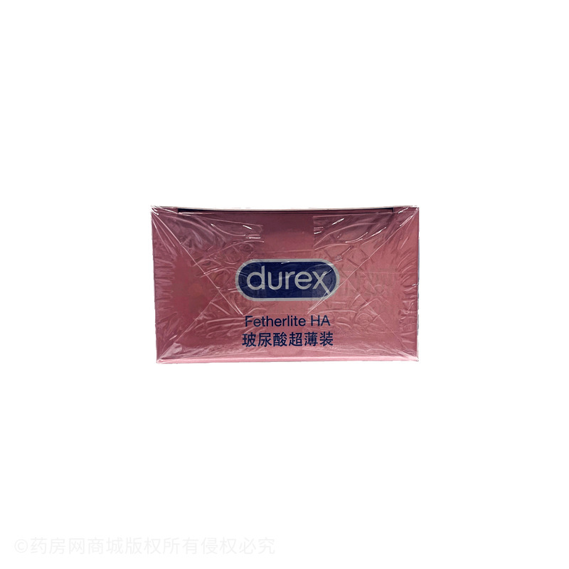 杜蕾斯·玻尿酸超薄裝·無(wú)色透明·香草香型·平面型·天然膠乳橡膠避孕套 - 青島倫敦杜蕾斯