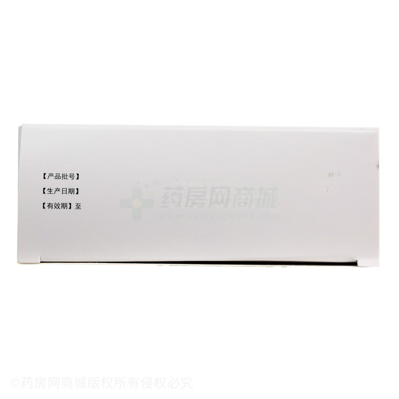 感冒清熱顆粒 - 太行藥業(yè)