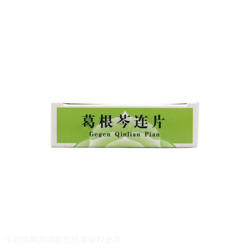 葛根芩連片 - 昆明中藥廠