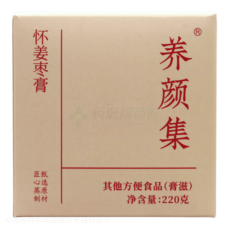 養(yǎng)顏集 懷姜棗膏 - 安徽合韻健康