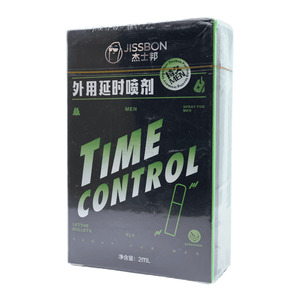 外用延時(shí)噴劑價(jià)格(外用延時(shí)噴劑多少錢)