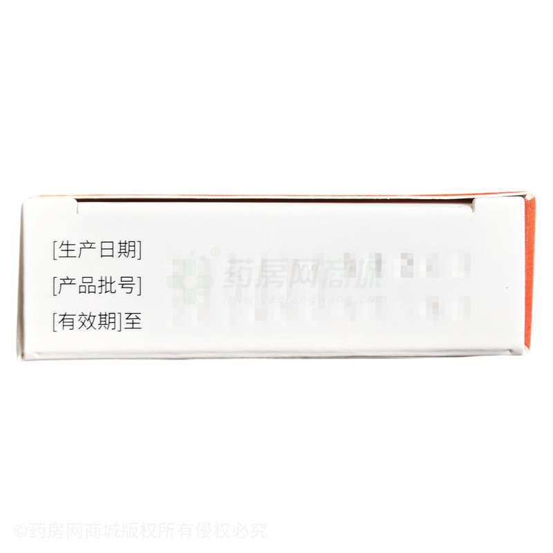 奧邦 琥珀酸亞鐵片 - 奧邦藥業(yè)
