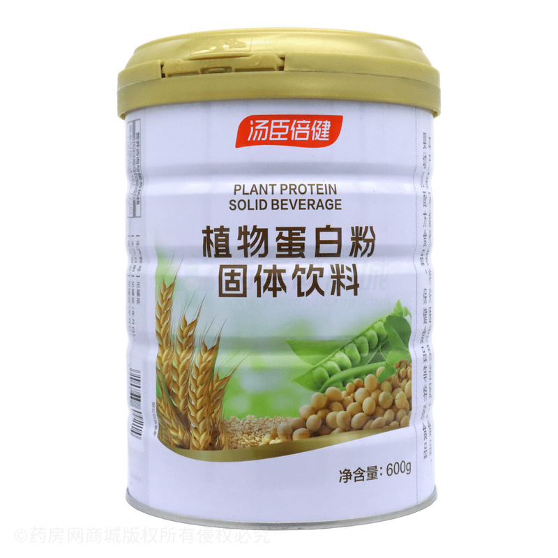 植物蛋白粉固體飲料 - 湯臣倍健