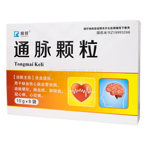通脈顆粒價(jià)格(通脈顆粒多少錢)