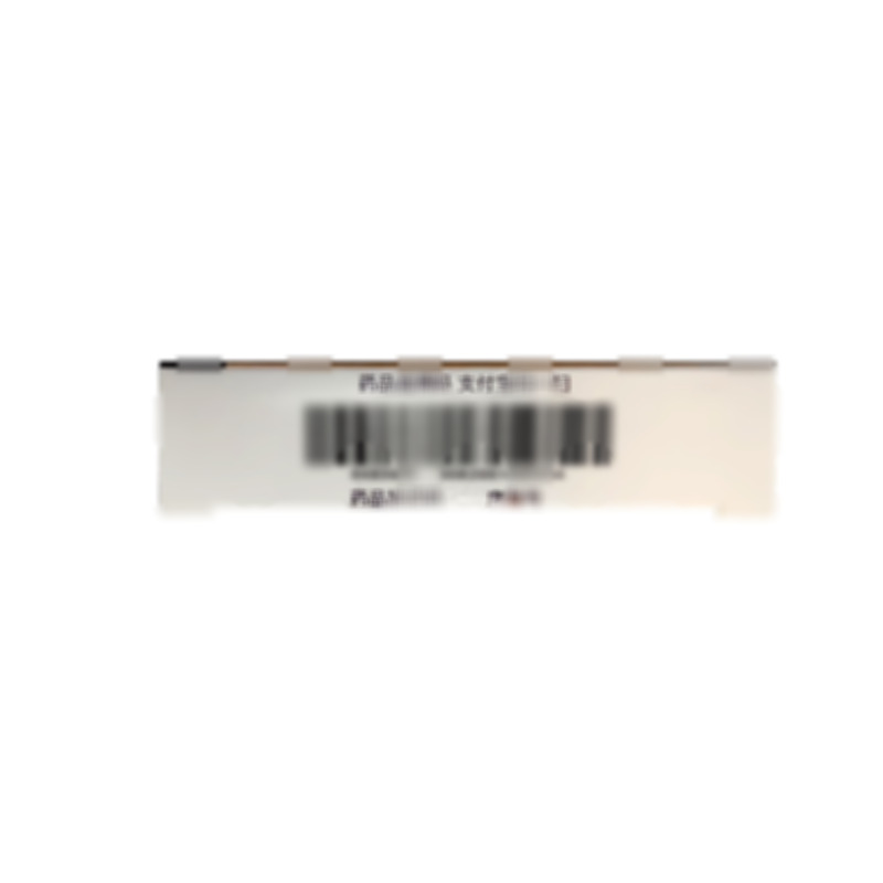 可定 瑞舒伐他汀鈣片