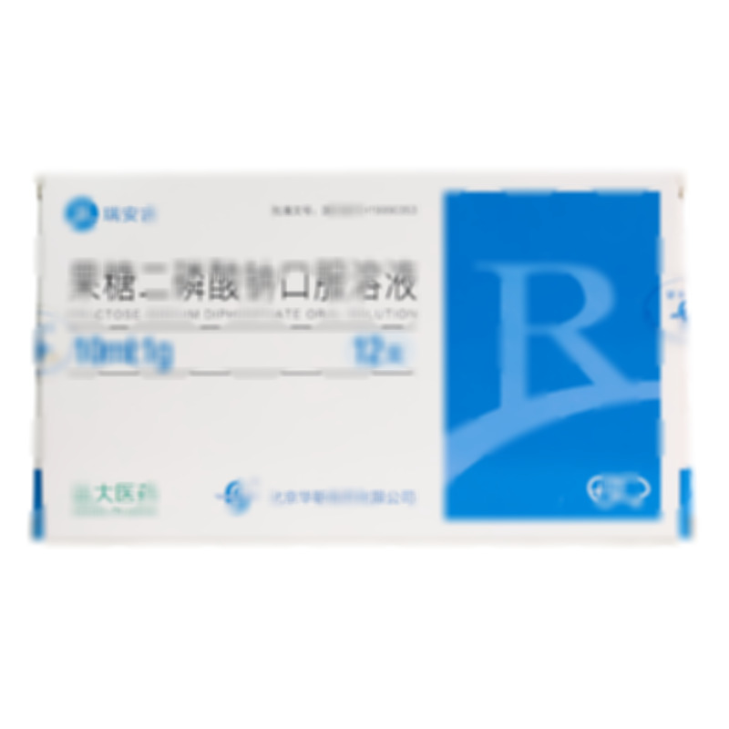 瑞安吉 果糖二磷酸鈉口服溶液 - 華靳制藥