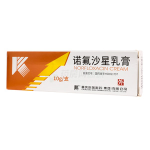 諾氟沙星乳膏價(jià)格(諾氟沙星乳膏多少錢)